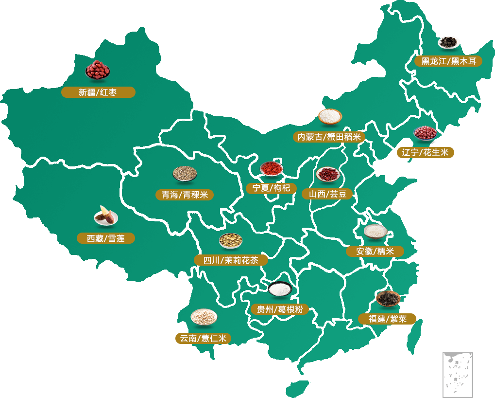 一品一县